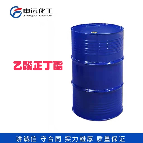 济南乙酸正丁酯