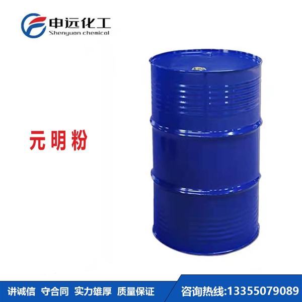 济南元明粉