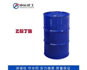 济南乙酸丁酯